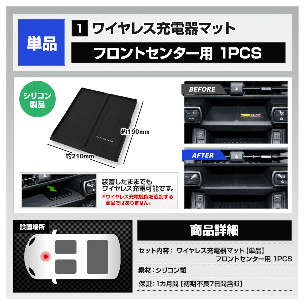 rav4 ドアハンドルポケットの商品一覧 通販 - Yahoo!ショッピング