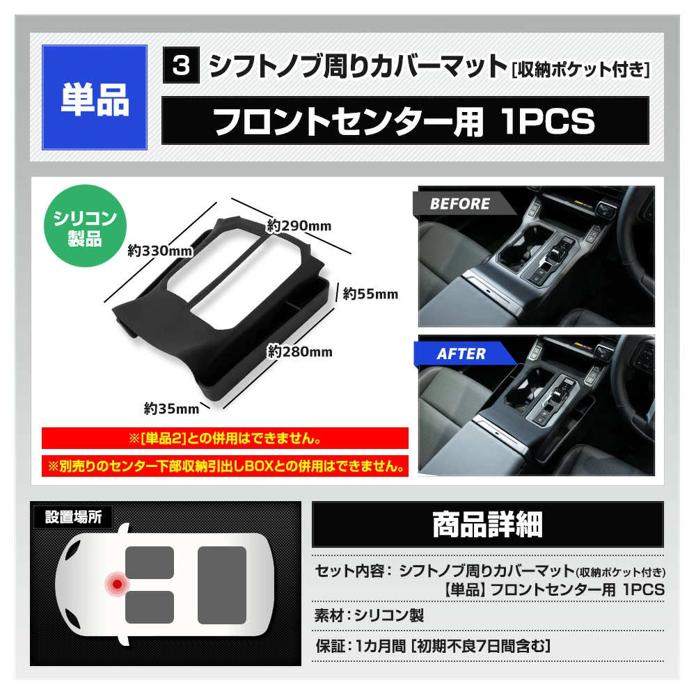rav4 ドアハンドルポケットの商品一覧 通販 - Yahoo!ショッピング