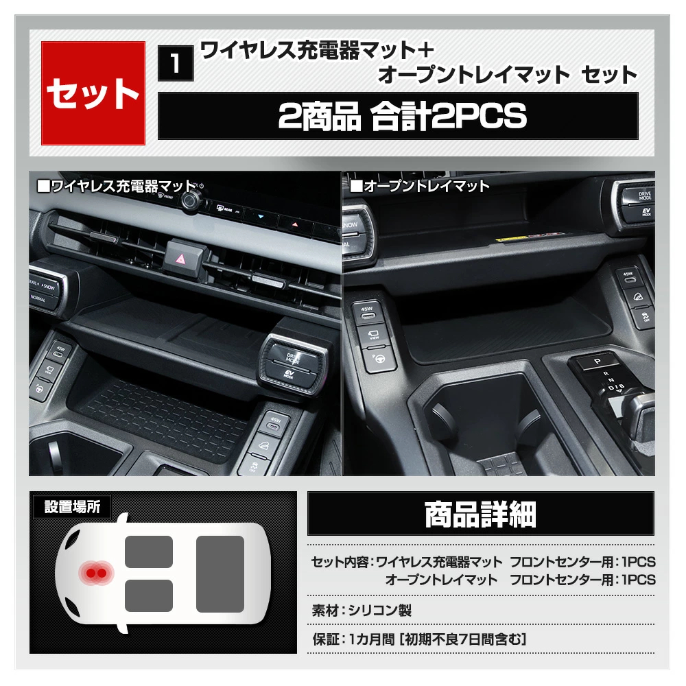 YOURS [予約] 新型 60系 RAV4 AXAN64 専用 プロテクティブカバー