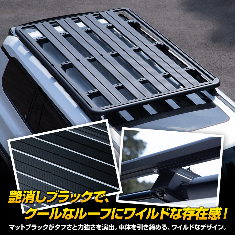 YOURS [予約]トヨタ ランドクルーザー 250 専用 ルーフキャリア
