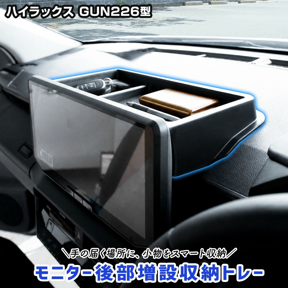 楽天市場 オートショップ ユアーズ [新商品]