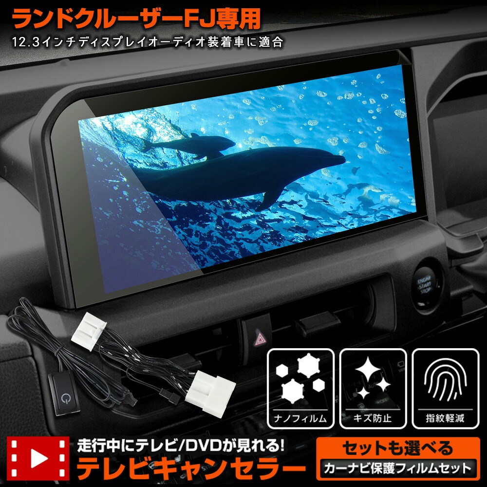 オートショップユアーズ Yahoo!ショッピング店