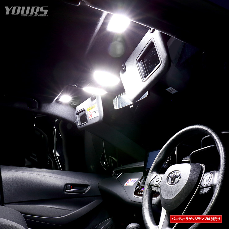 YOURS トヨタ カローラスポーツ 専用設計 LED ルームランプセット [H29