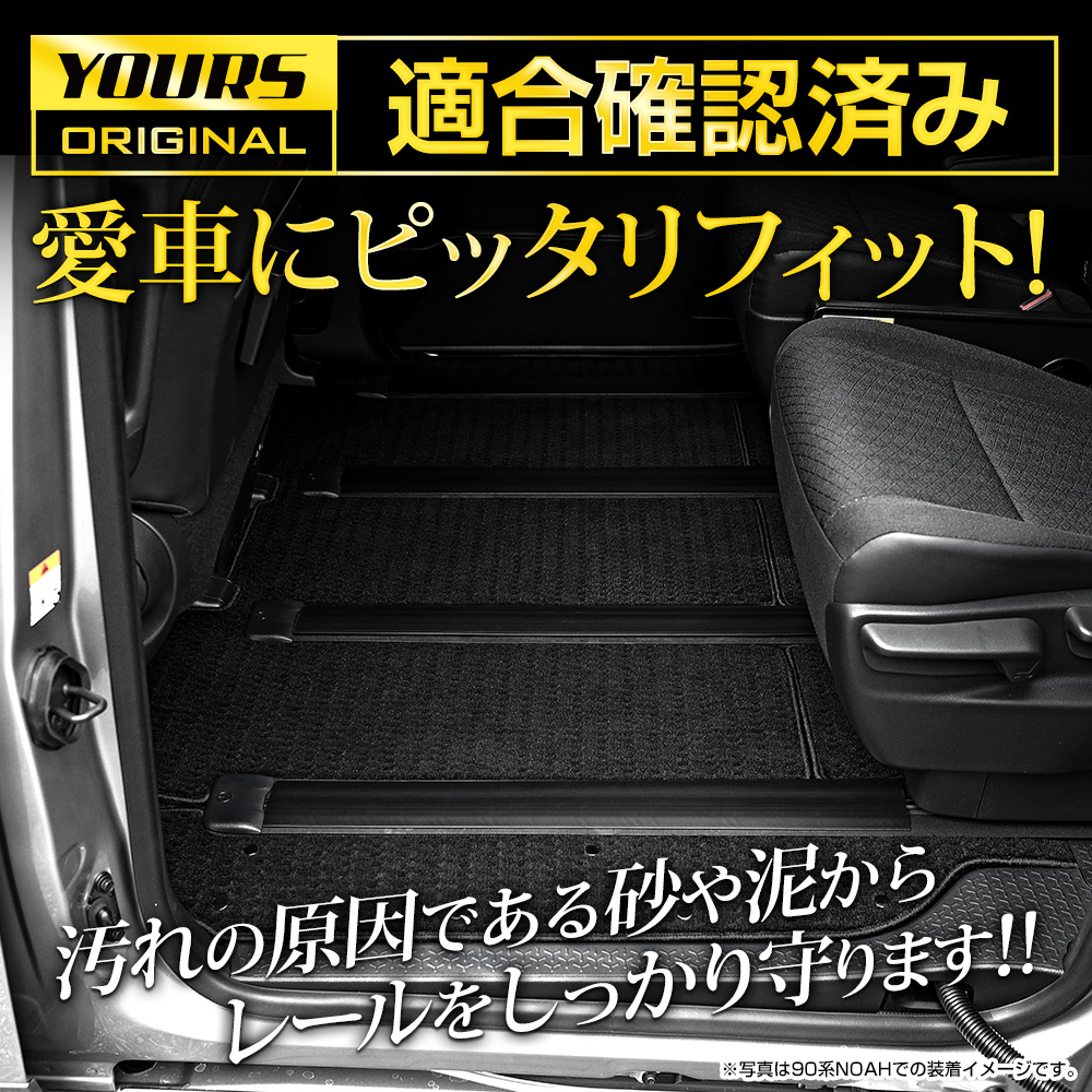 yh711-3005-c_03.jpg