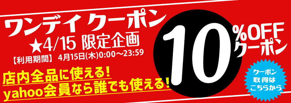 流行に カーナビ 9インチ 21年版最新地図 トラックモード搭載 カーナビゲーション ポータブルナビ 12v 24v対応 Td 009n るるぶ 3年間地図更新無料 再再販 Bajawinescabo Com