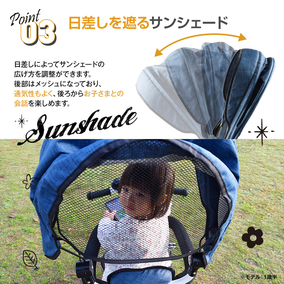 三輪車 折りたたみ 幼児用 かじとり 4way 4in1 座面回転 対面可能 乗用玩具 子供用自転車 プレゼント 誕生日【送料無料】 - 0
