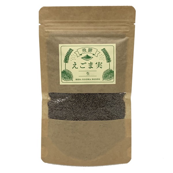 飛騨えごま実（生実）70g :egomami-100g-pure:飛騨えごま本舗 - 通販 - Yahoo!ショッピング