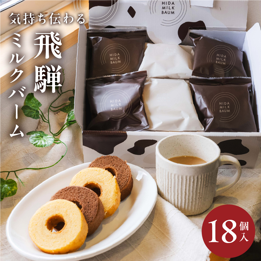 STARBUCKS ORIGAMI スイーツ お菓子 プレゼント スタバ ギフト