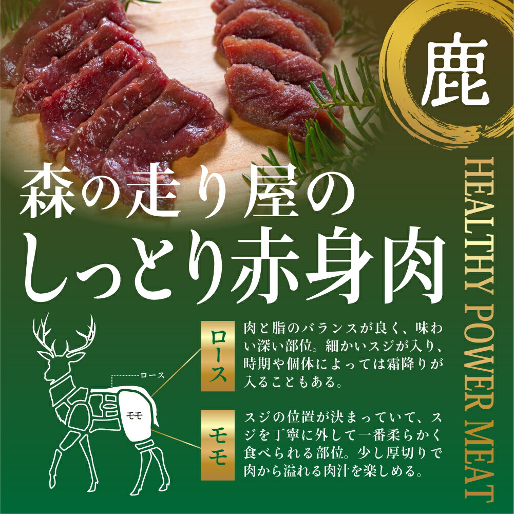 ジビエ ジビエ肉 串焼き 3種 ( 熊肉 鹿肉 猪肉 ) 6本 セット ジビエ肉セット 焼肉 BBQ バーベキュー セット 送料無料 ジビエ 猟師 肉  串焼き 冷凍 : gibier08 : 飛騨のセレクトショップ ヒダカラ商店ヤフー店 - 通販 - Yahoo!ショッピング