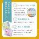 プチギフト 退職 お菓子 クッキー 個包装 「白川郷おからのまめなクッキー」 1箱 (8枚入り) メッセージ 異動 転勤 産休 育休 挨拶 関連画像3