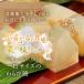 和菓子 ギフト 栗きんとんわらび餅 8個 和栗 お菓子 和 おかし 和菓子 栗菓子 栗きんとん わらびもち プレゼント 手土産 個包装 関連画像2