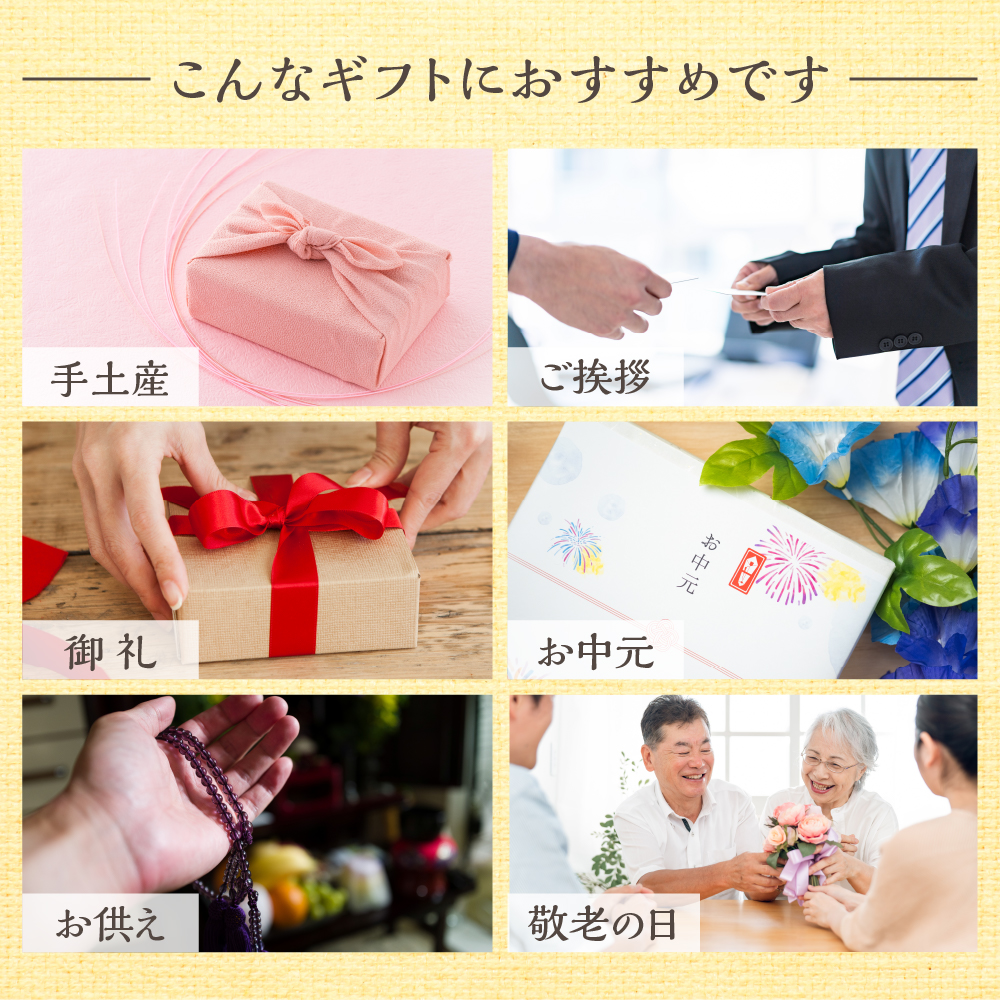 和菓子 ギフト 栗きんとんわらび餅 8個 和栗 お菓子 和 おかし 和菓子 栗菓子 栗きんとん わらびもち プレゼント 手土産 個包装 関連画像5