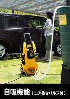 リョービ（RYOBI） メーカー廃番 メーカー在庫なくなり次第販売終了