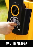 リョービ（RYOBI） メーカー廃番 メーカー在庫なくなり次第販売終了
