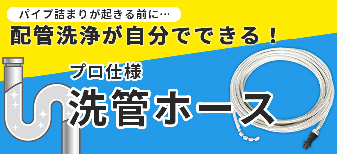 ケルヒャー 高圧洗浄機 K2クラシックプラス　送料込み　期間限定値下げ ケルヒャーK2クラシックを徹底レビュー！プラスやカーキットの違いは