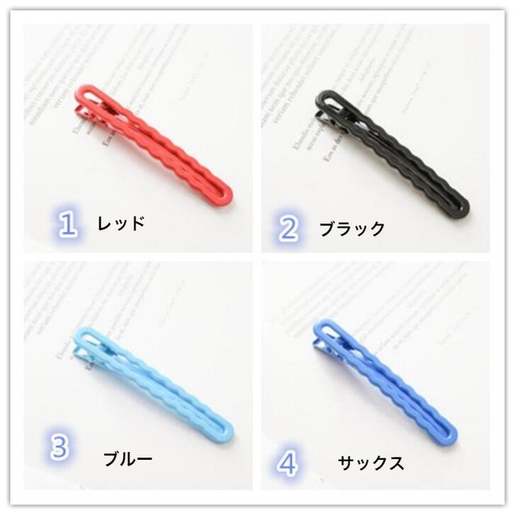 商品画像6