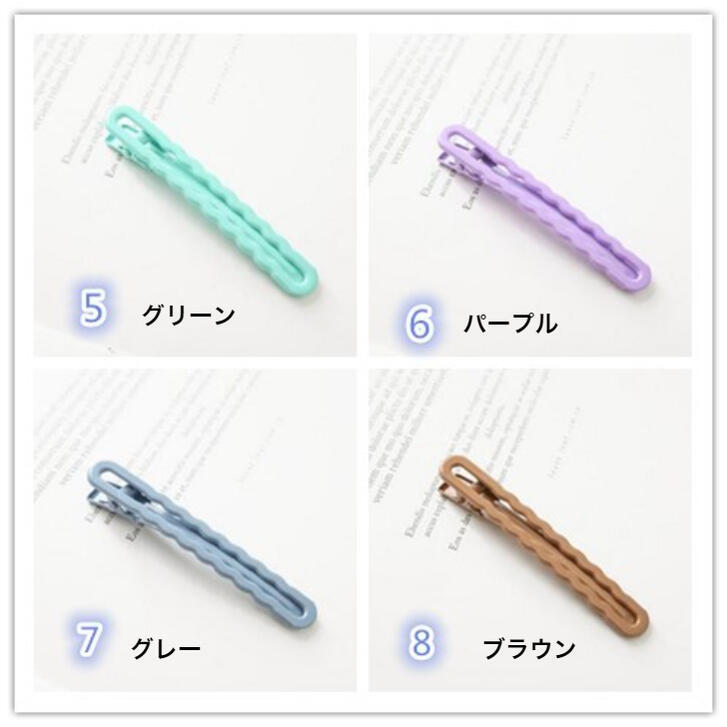 商品画像7