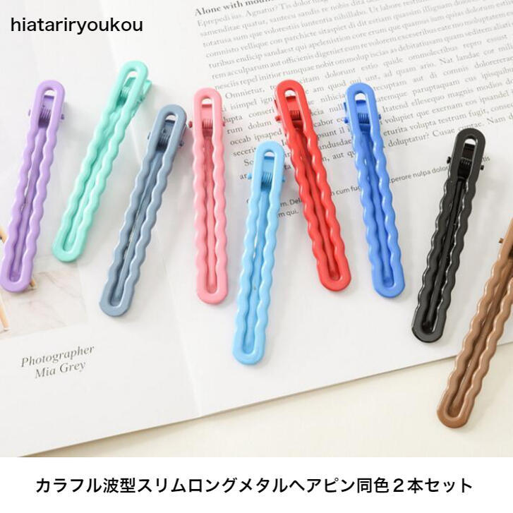 商品画像1