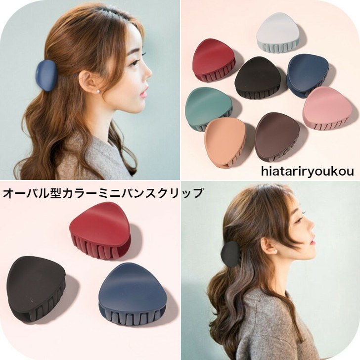商品画像2
