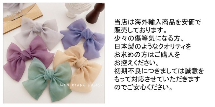 商品画像6