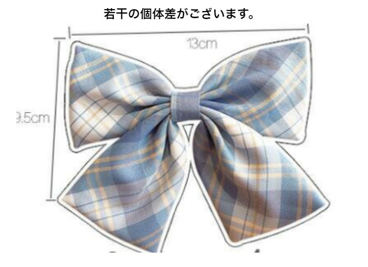 商品画像9