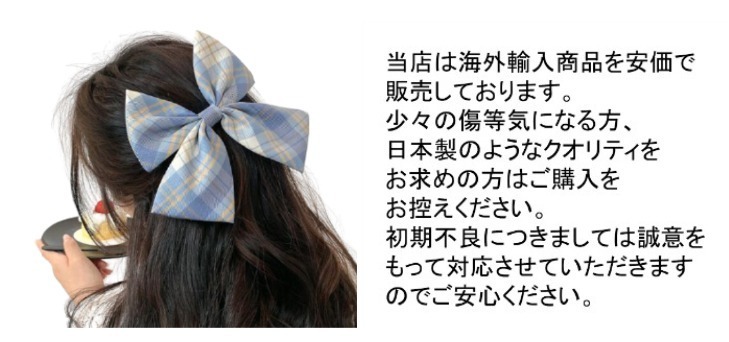 商品画像15