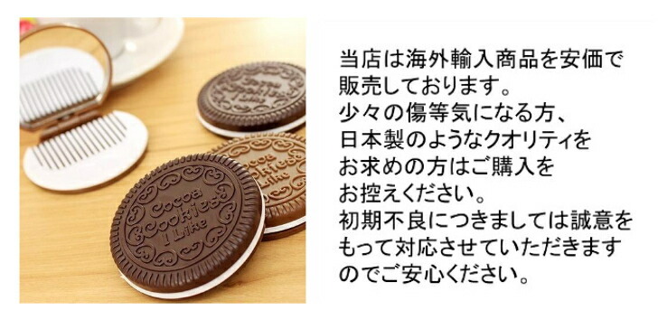 商品画像4