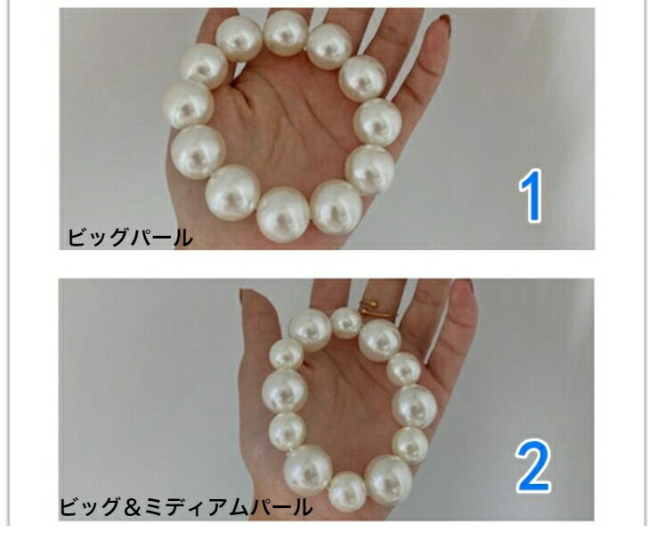 商品画像8
