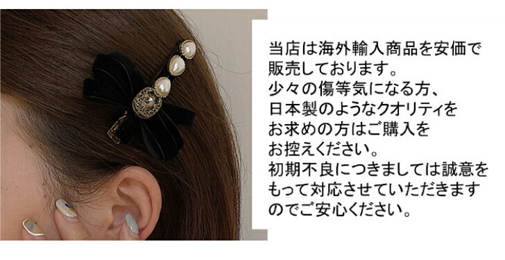 商品画像5
