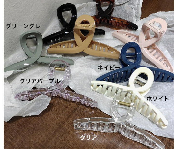 商品画像11