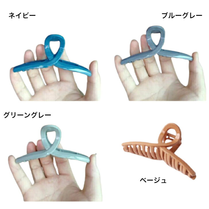 商品画像15