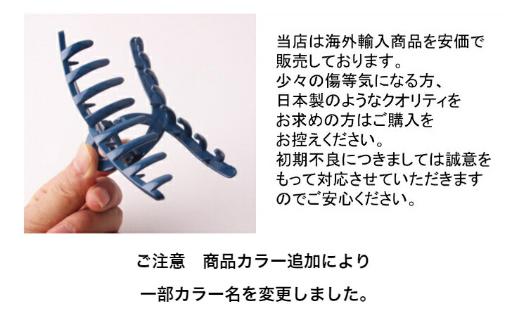 商品画像17