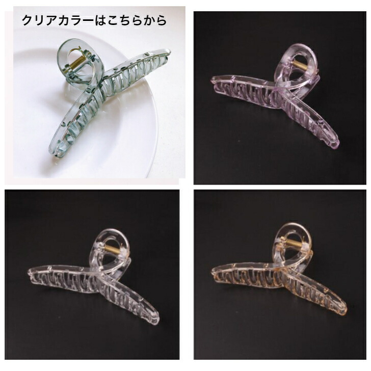 商品画像19
