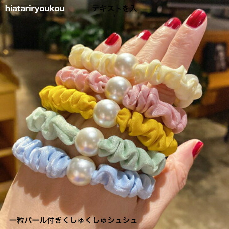商品画像1