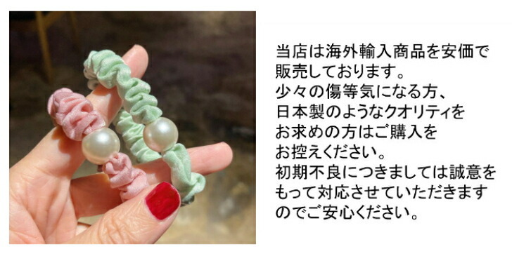 商品画像6