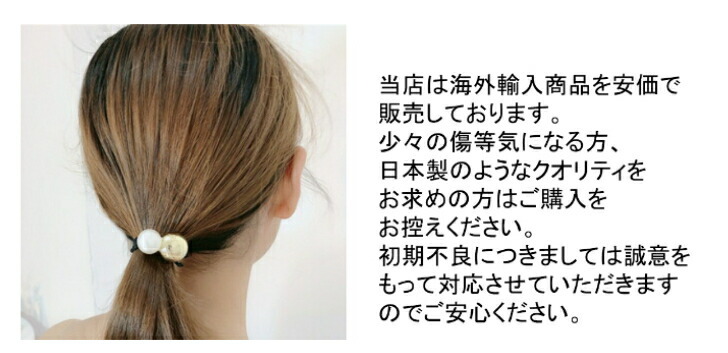 商品画像5