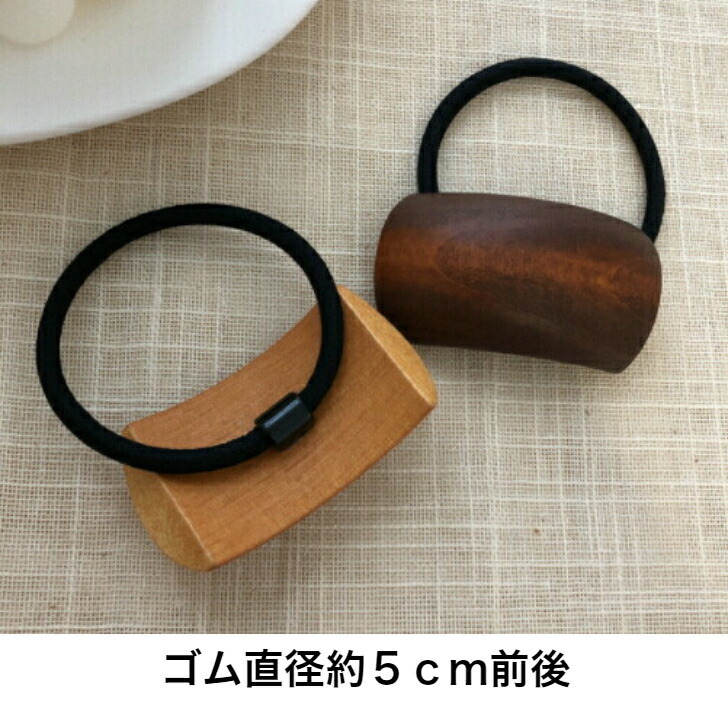 商品画像6