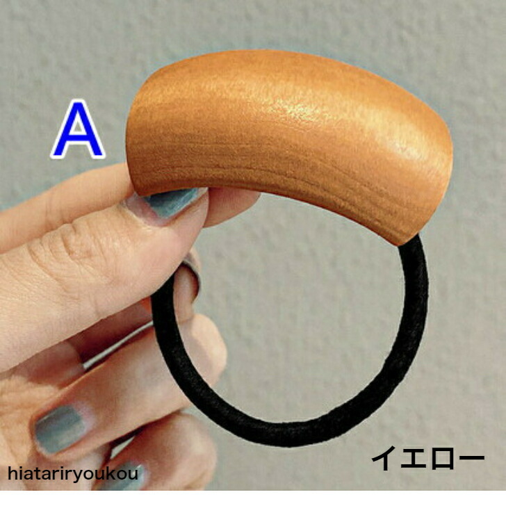 商品画像2