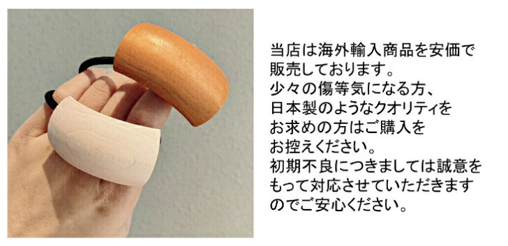 商品画像9