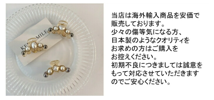 商品画像7