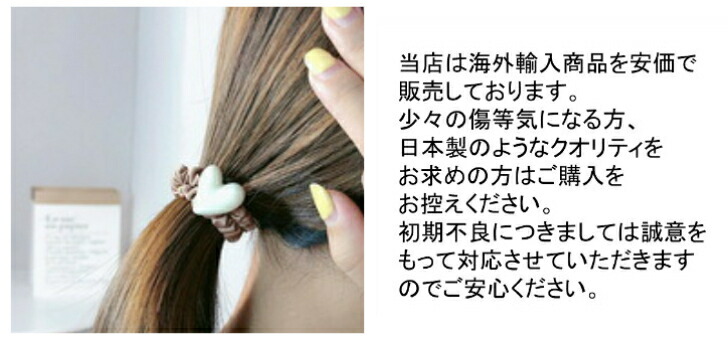 商品画像6
