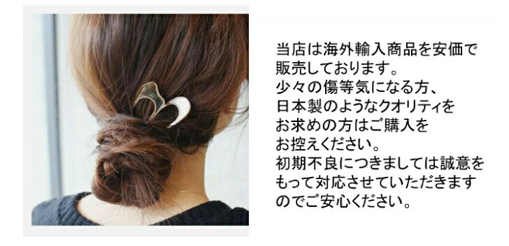商品画像10
