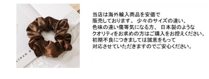 商品画像7