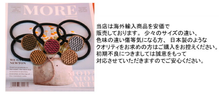 商品画像6