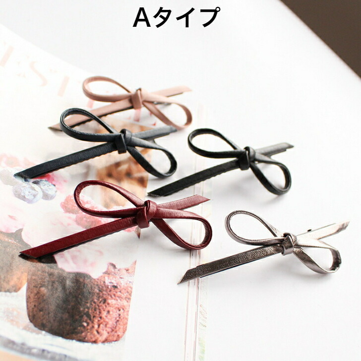 商品画像2