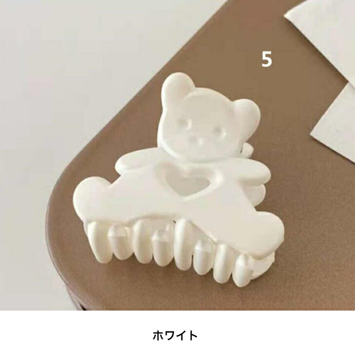 商品画像5