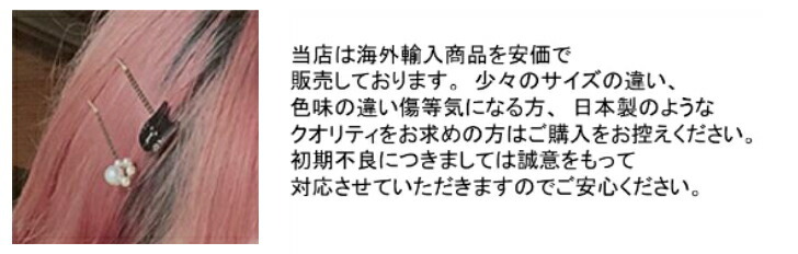 商品画像8