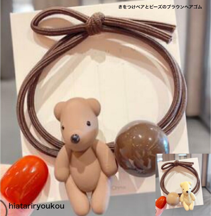 商品画像1