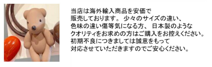 商品画像3
