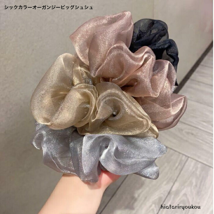 商品画像1